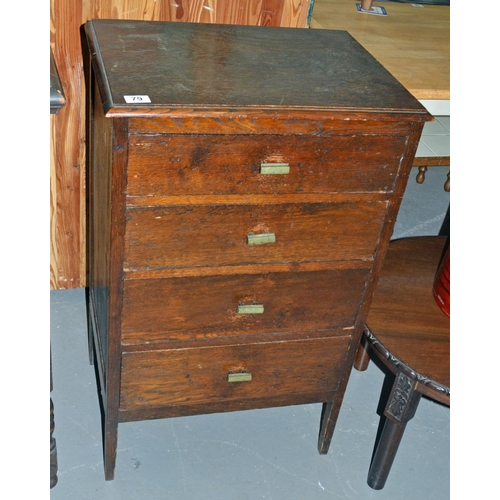 79 - Oak 4 drawer cabinet