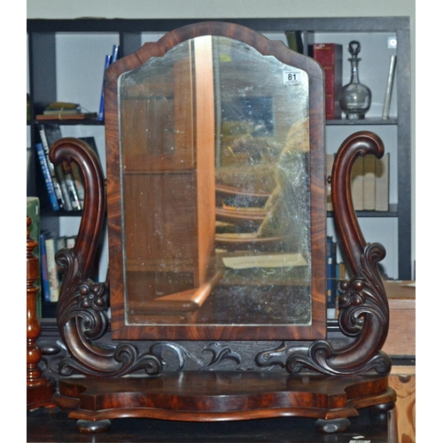 81 - Antique highly carved dressing table mirror