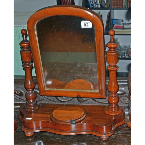 82 - Victorian Mahogany table mirror on stand