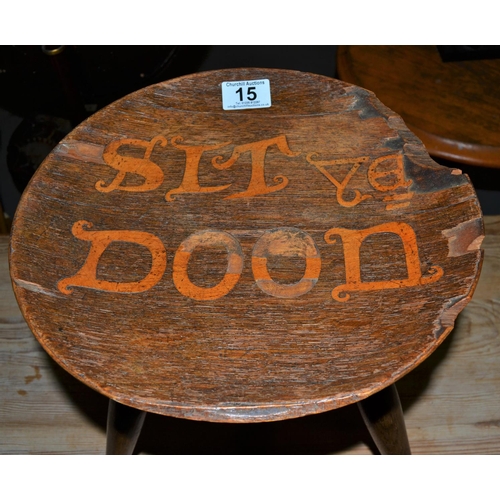 15 - A Scottish Arts and Crafts period stool inlaid with the phrase 