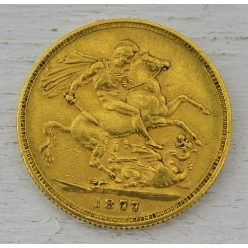 553 - A Victorian St George full gold sovereign coin - 1877 Melbourne mint