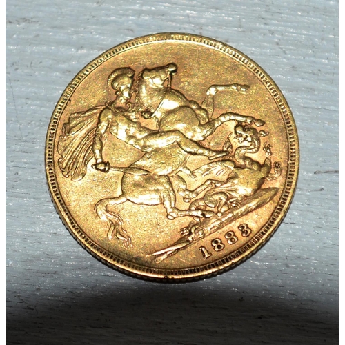 555 - A Victorian St George full gold sovereign coin - 1883 Melbourne mint with faint small BP