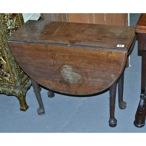 64 - Antique oak drop leaf table