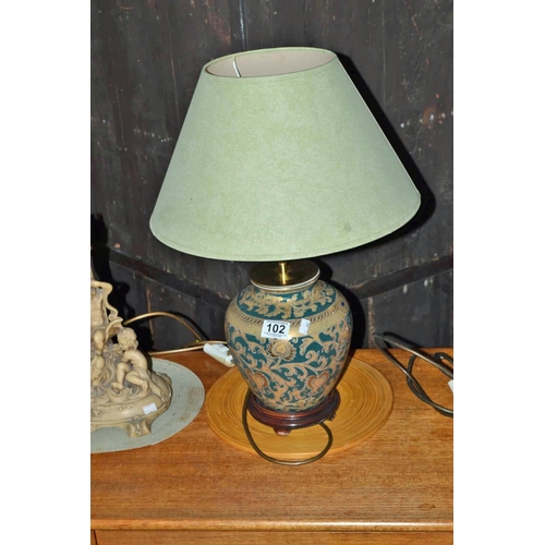 102 - Vintage lamp