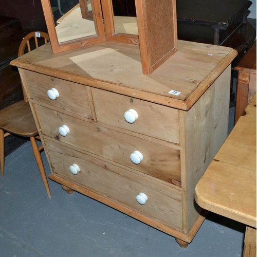 75 - Victorian pine 2 over 2 chest of drawers