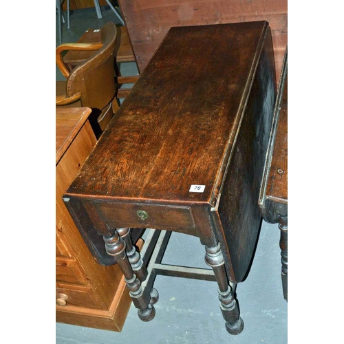 78 - Antique dropleaf table