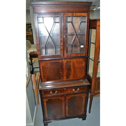 82 - Bookcase, with bureau and drawer