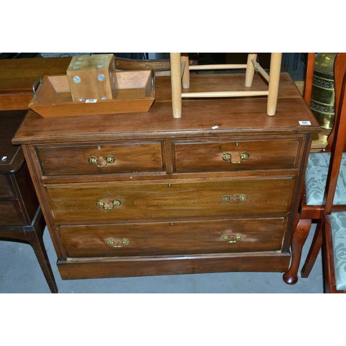 96 - 2 over 2 chest of drawers