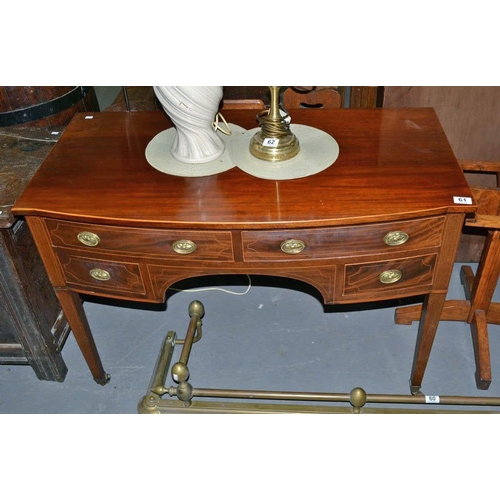 61 - Edwardian inlaid sideboard