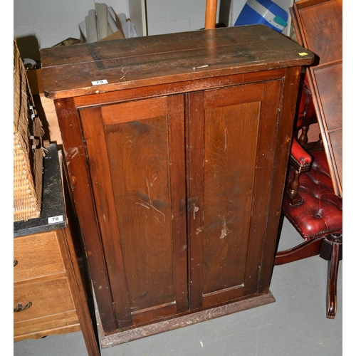 79 - Antique 2 door cupboard