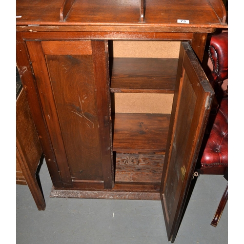 79 - Antique 2 door cupboard