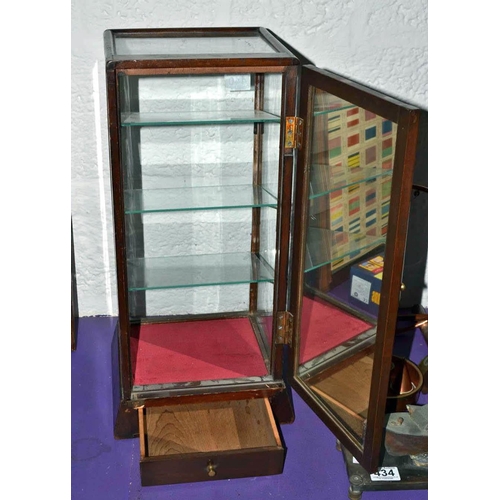 113 - A rare early 20th century Waterman's Ideal Fountain Pen mahogany framed counter top display cabinet ... 