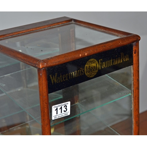 113 - A rare early 20th century Waterman's Ideal Fountain Pen mahogany framed counter top display cabinet ... 