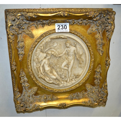 230 - 3 highly decorative classical style plaques in gilt frames