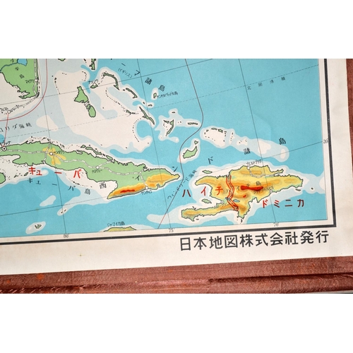 270 - An unusual and large vintage Japanese wall map of the USA