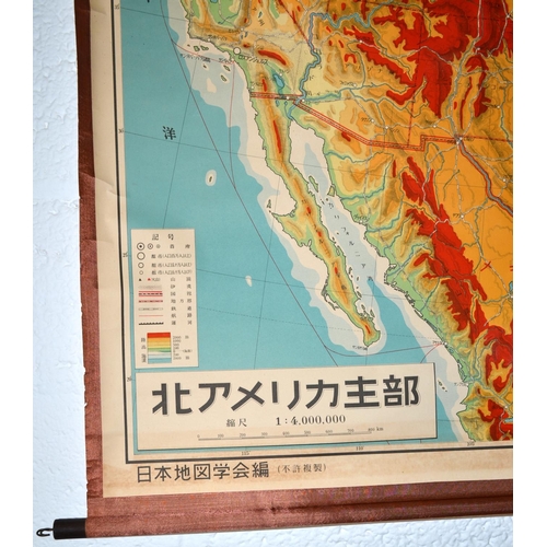 270 - An unusual and large vintage Japanese wall map of the USA