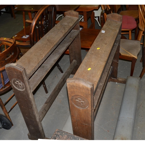 223 - A pair of Antique oak Church kneeling pews with carved details