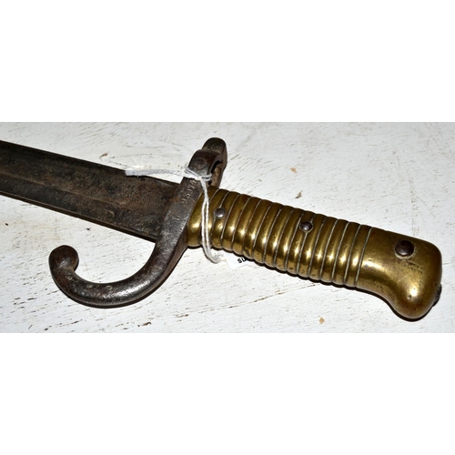 569 - A 19th century French brass handled Chassepot bayonet