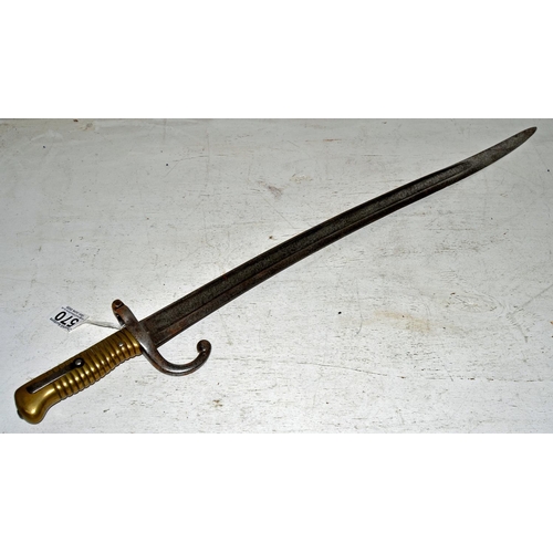 570 - A 19th century French brass handled Chassepot bayonet