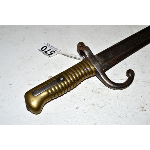 570 - A 19th century French brass handled Chassepot bayonet