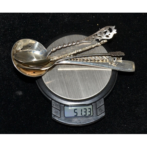 671 - 5 white metal spoons