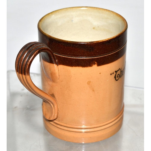 717 - An Extremely rare early 20th century Royal Doulton stoneware half pint tankard from The Mitre in Oxf... 