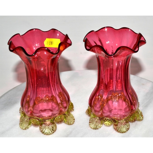 757 - A pair of Antique cranberry glass vases