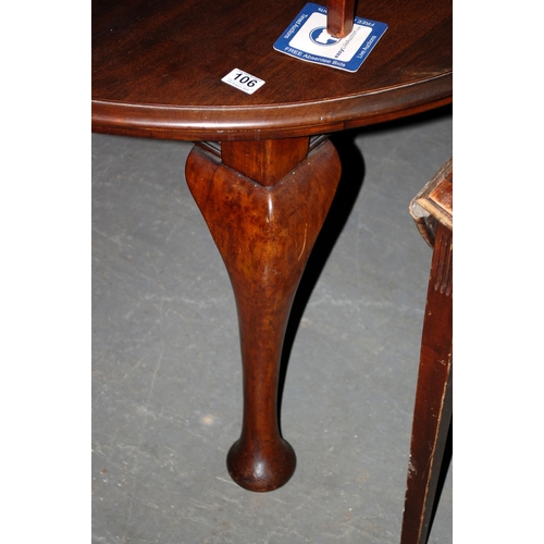 106 - Antique Mahogany dining table