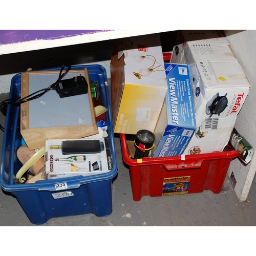 1233 - 2 Boxes of miscellaneous