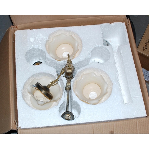 1238 - 2 boxed wall lights and ceiling light with shades