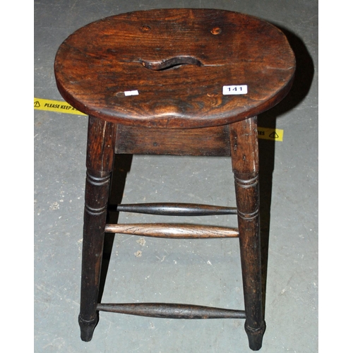 141 - A vintage wooden stool marked BR (W)  GWR under - Postage/packing not available.