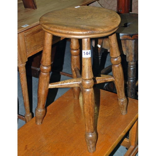 144 - Antique elm seated stool - Postage/packing not available.