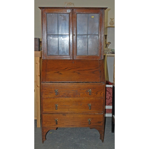 159 - Vintage oak Bureau bookcase - Postage/packing not available.