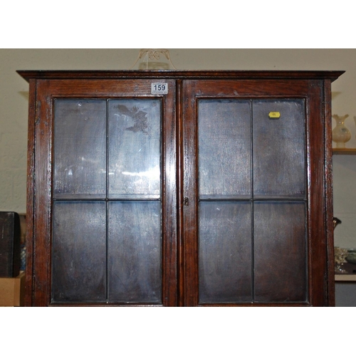 159 - Vintage oak Bureau bookcase - Postage/packing not available.