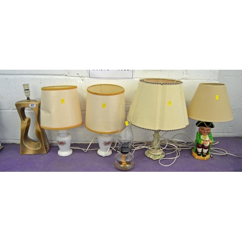 87 - Qty of lamps - Postage/packing not available.