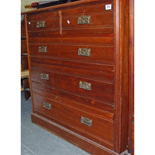 94 - Antique chest of drawers with Art Nouveau brass handles - Postage/packing not available.