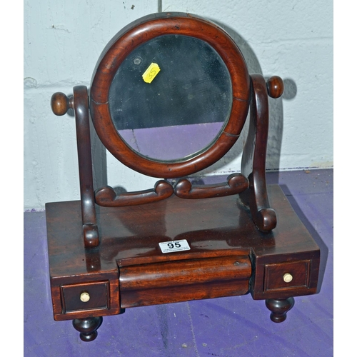 95 - Small mahogany dressing table mirror - Postage/packing not available.