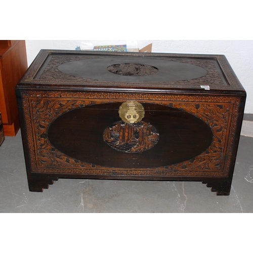 Lot 105       