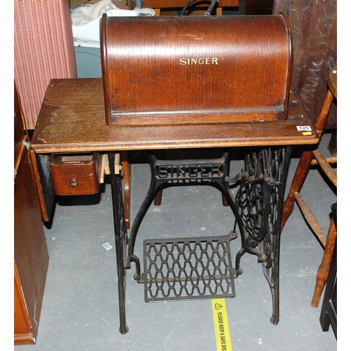 Lot 125       