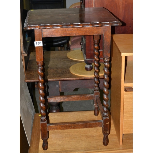 Lot 156       
