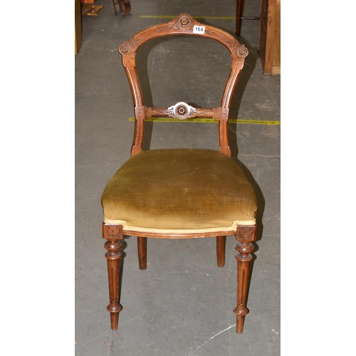 Lot 164       