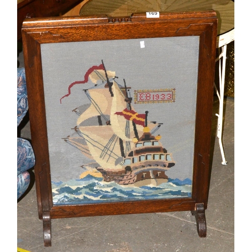 Lot 169       