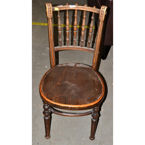 Lot 185       