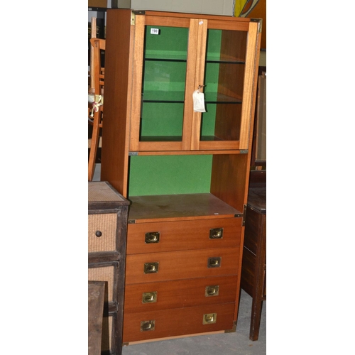 Lot 190       