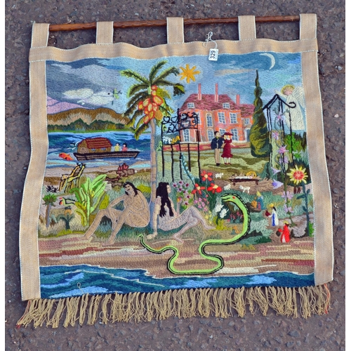 Lot 329       