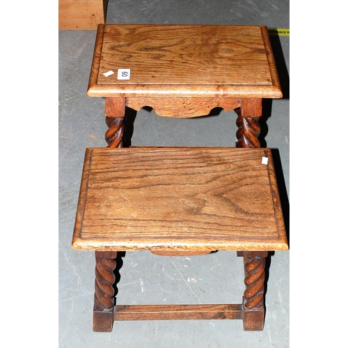 Lot 60        