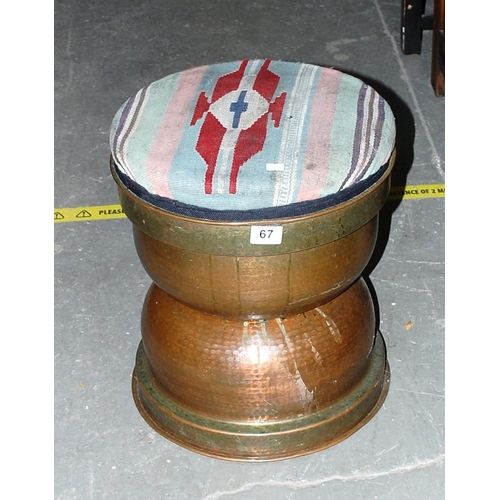 Lot 67        