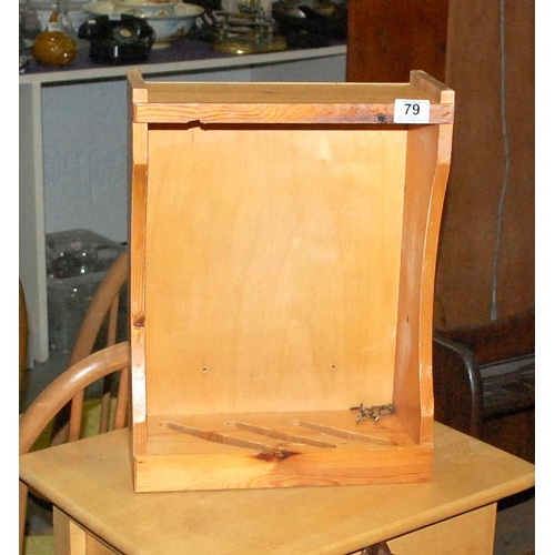 Lot 79        