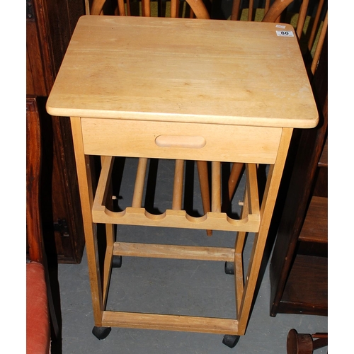 Lot 80        