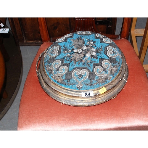 Lot 84        
